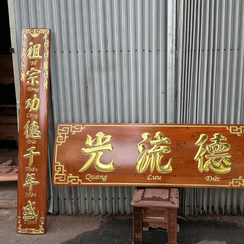 câu đối trơn