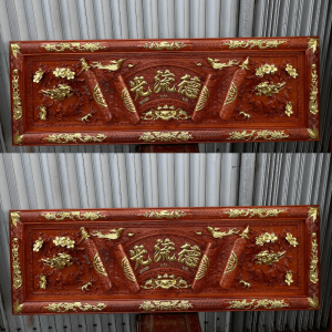 hoành phi câu đối gỗ hương đá mẫu đại tự lồng cuốn thư